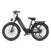 City Commuter MF001 Ebike